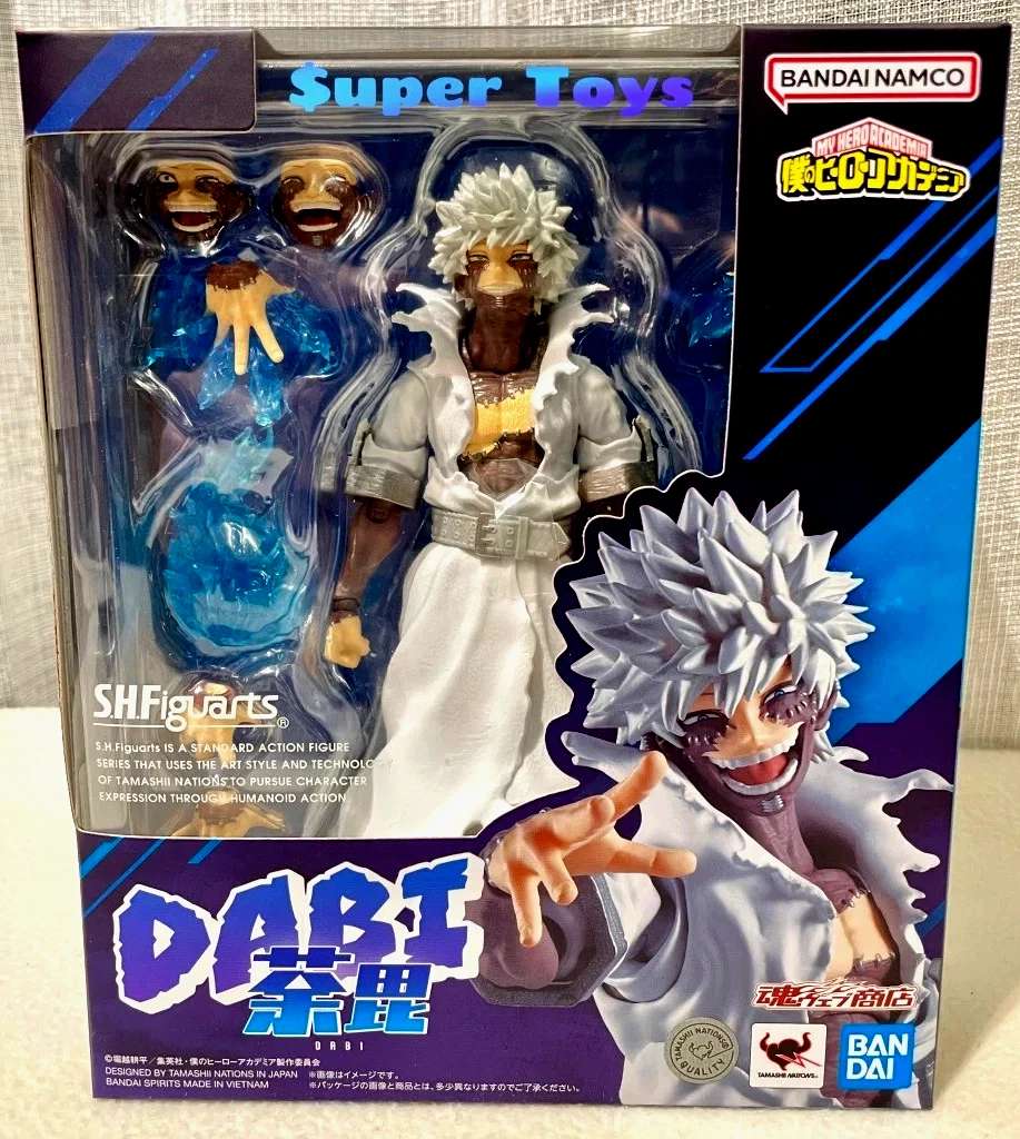 S.H.Figuarts: Dabi (My Hero Academia)