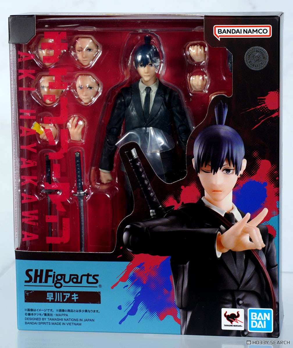 S.H.Figuarts: Aki Hayakawa (Chainsaw Man)