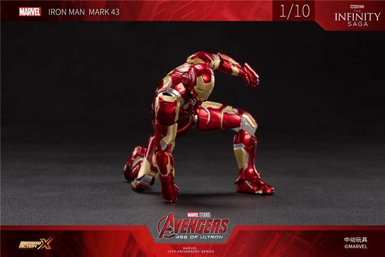 ZDtoys: Ironman Mk43