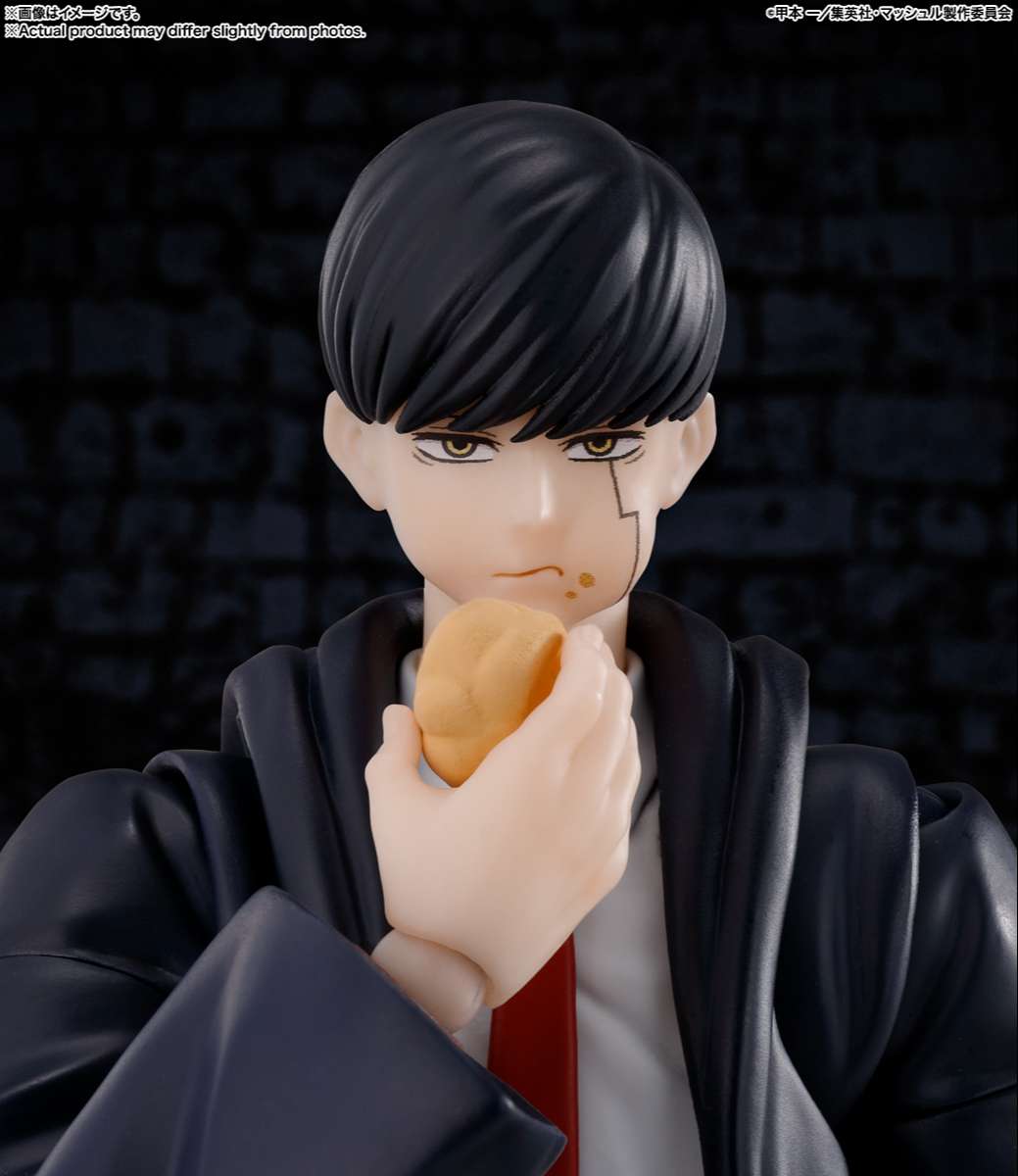S.H.Figuarts: Mash Burnedead (Mashle)