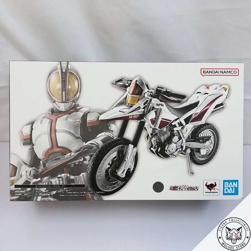 S.H.Figuarts: Auto Vajin (Vehicle Mode)