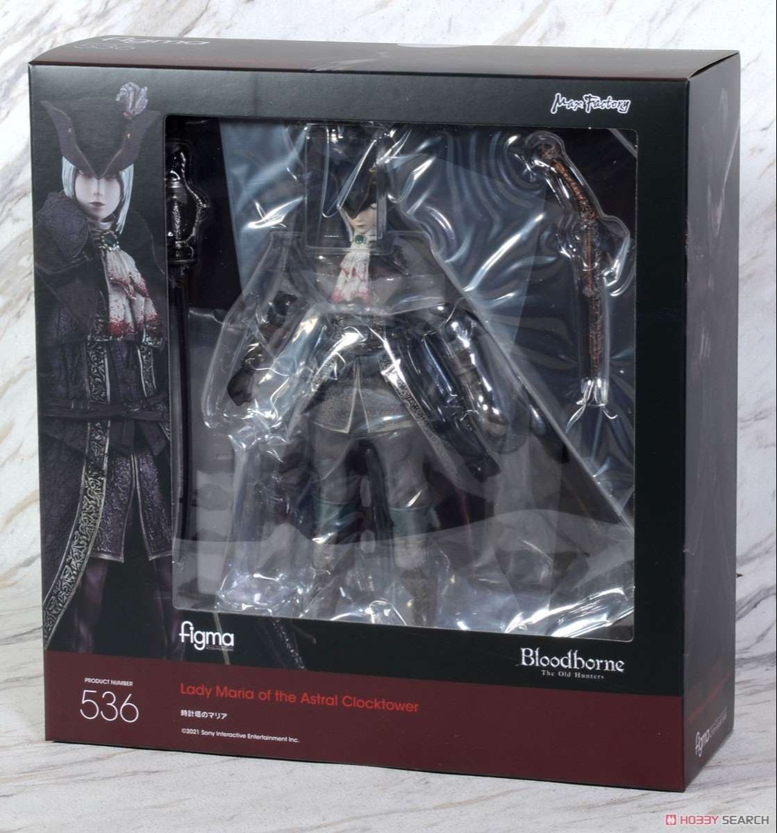 Figma 536: Figma Lady Maria of the Astral Clocktower (Bloodborne: The Old Hunters)