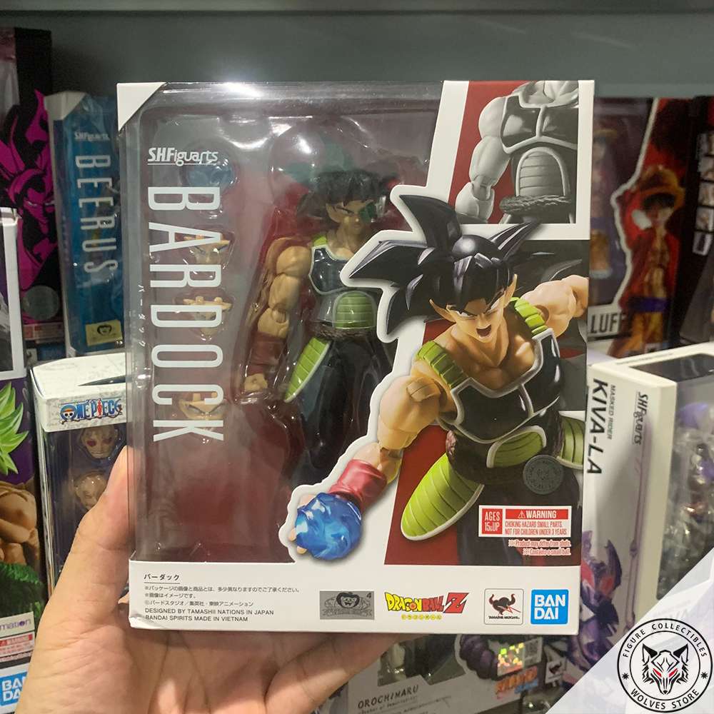 S.H.Figuarts: Bardock