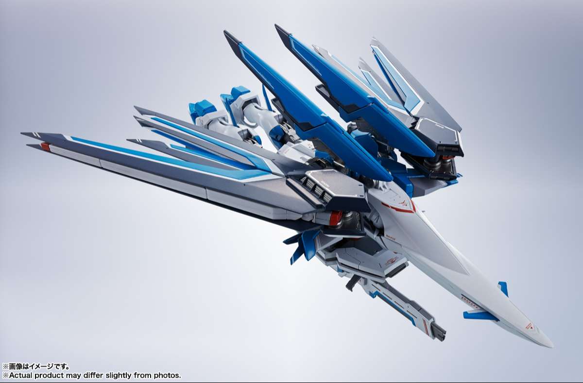 Metal Robot Spirits: <SIDE MS> Rising Freedom Gundam