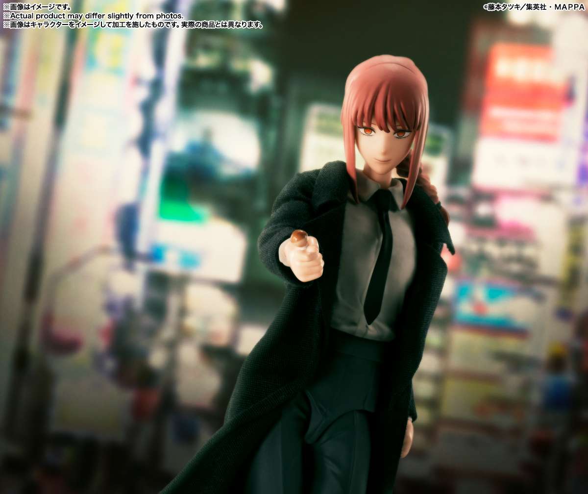 S.H.Figuarts: Makima (Chainsaw Man)