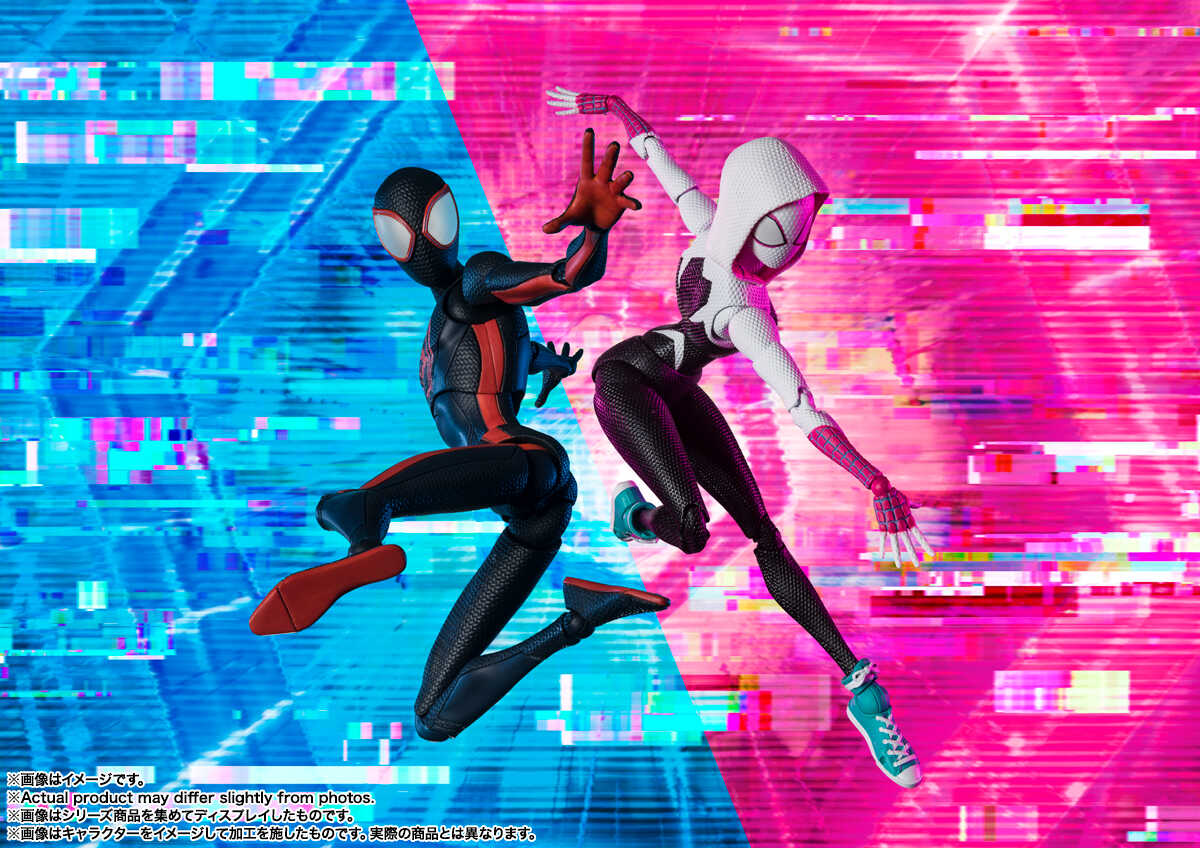 S.H.Figuarts: Spider Gwen (Across the Spider-verse)