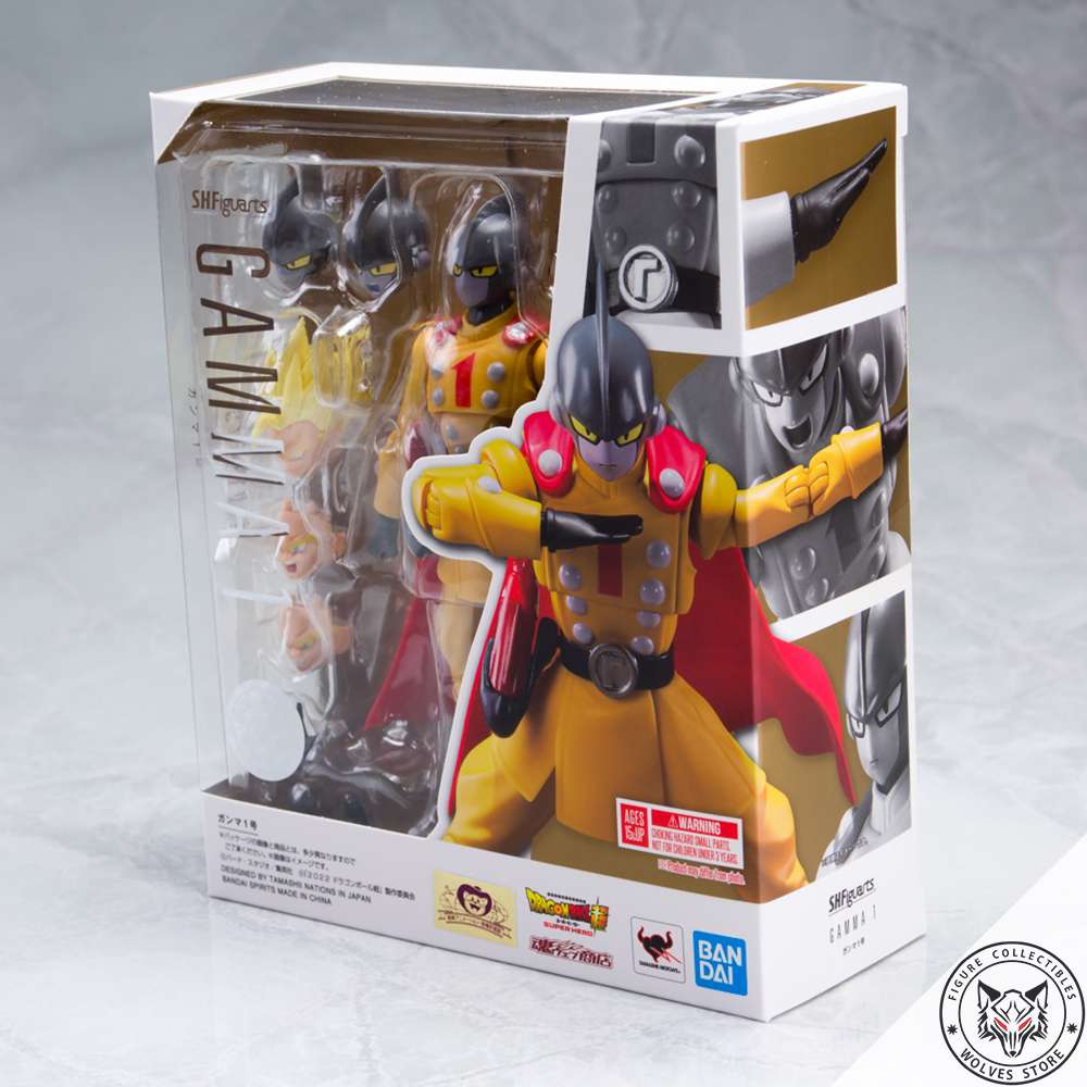 S.H.Figuarts: Gamma 1 (Super Hero)