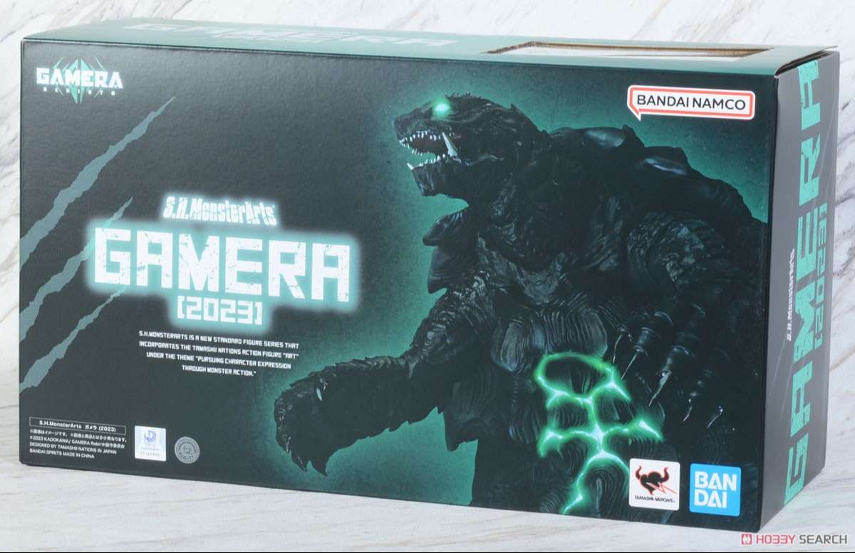 S.H.MonsterArts: Gamera 2023