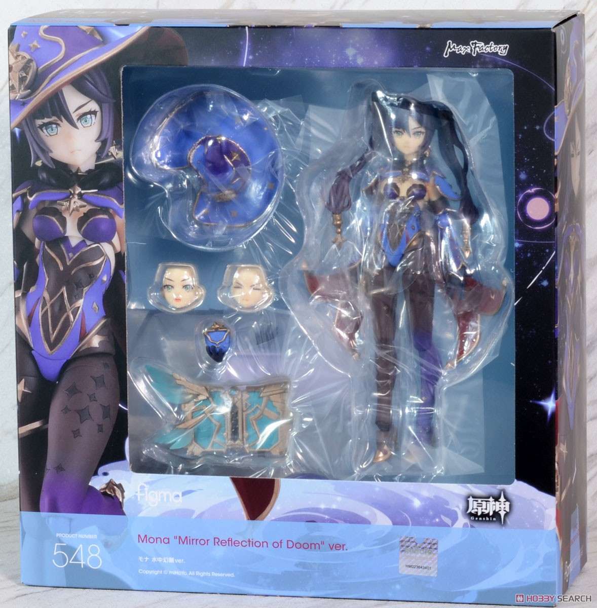Figma 548: Figma Mona "Mirror Reflection of Doom" ver. (Genshin Impact)