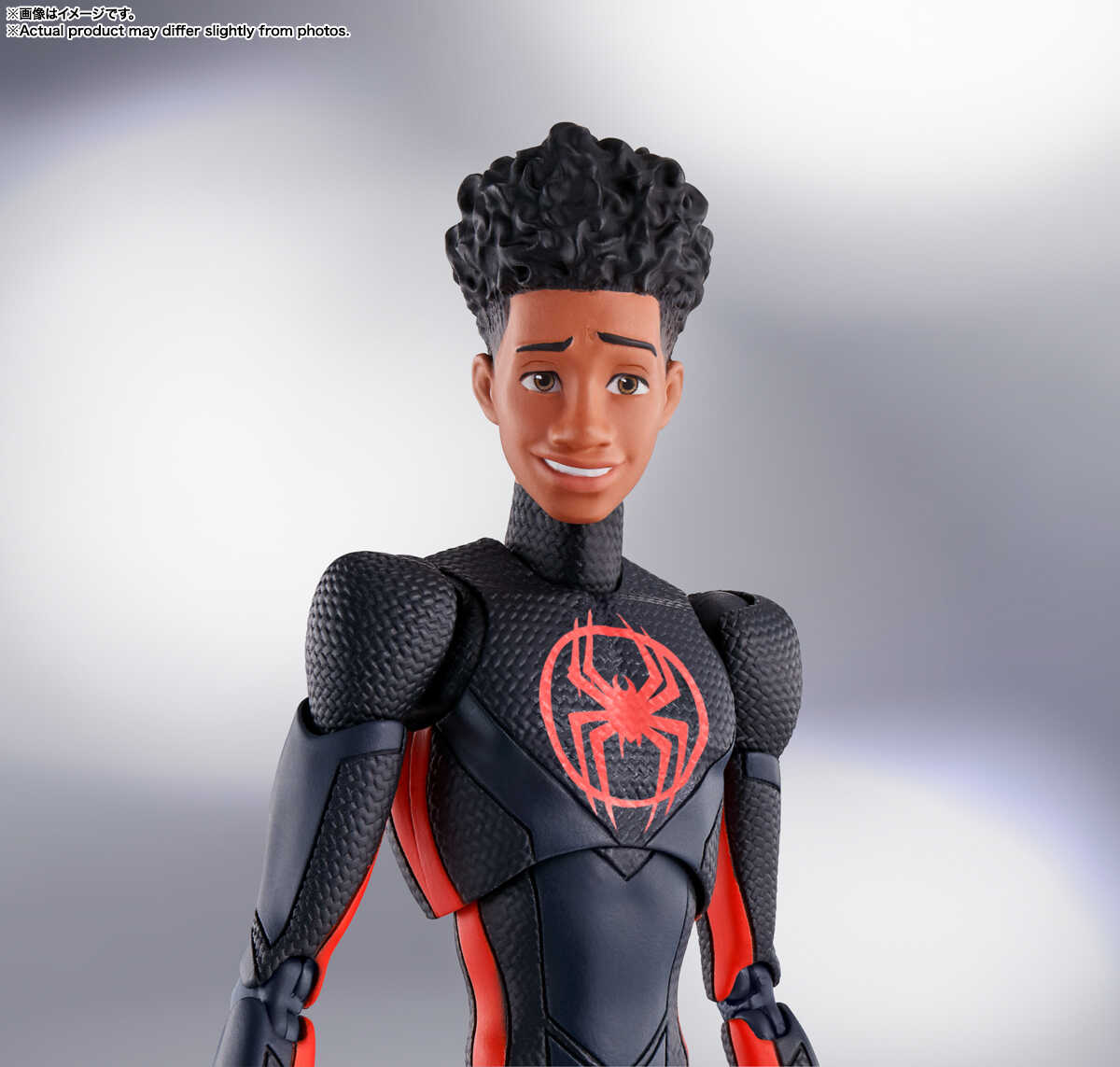 S.H.Figuarts: Miles Morales (Across the Spider-verse)