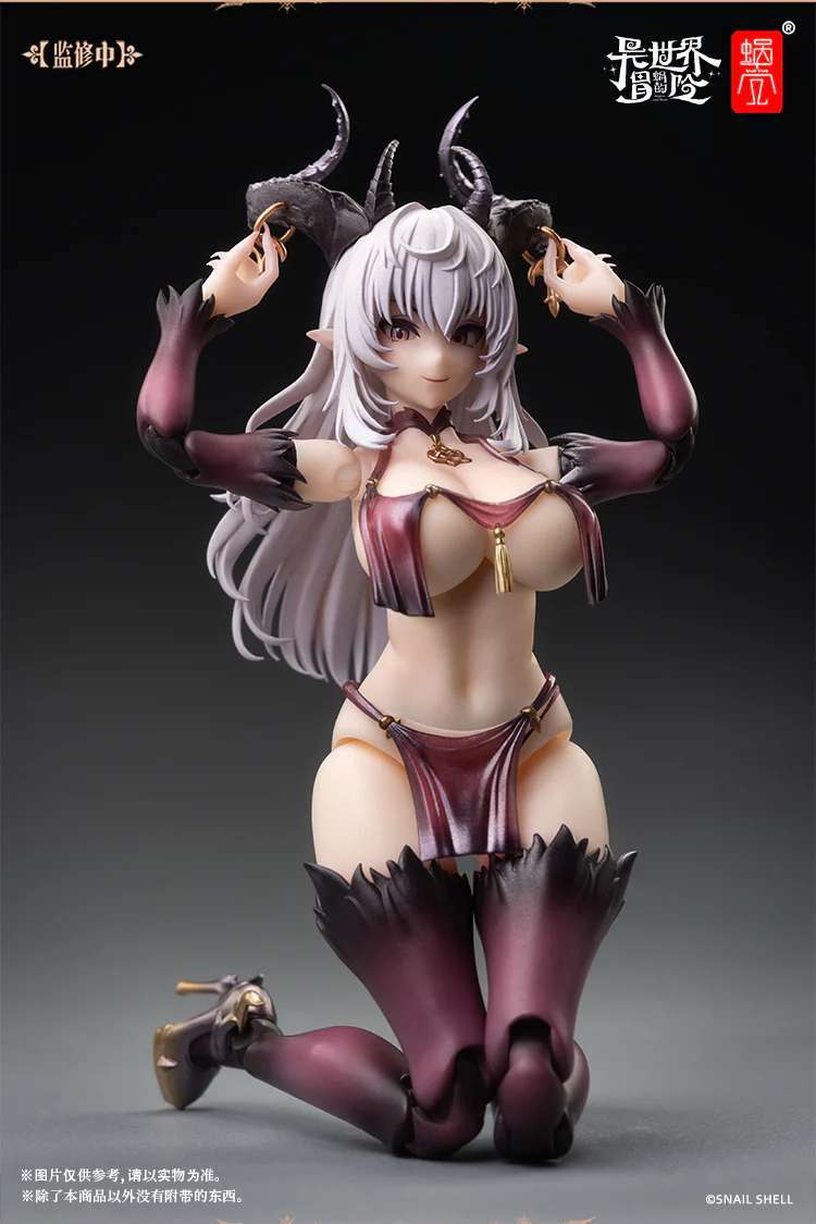 Snail Shell: Saccubus Lustia RPG-01