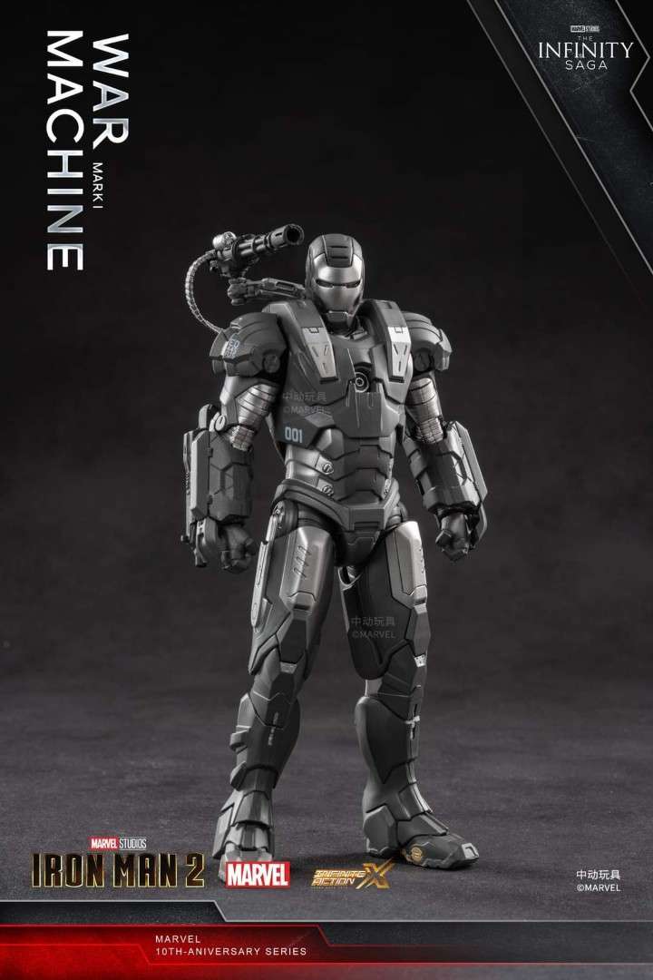ZDtoys: War Machine Mk1