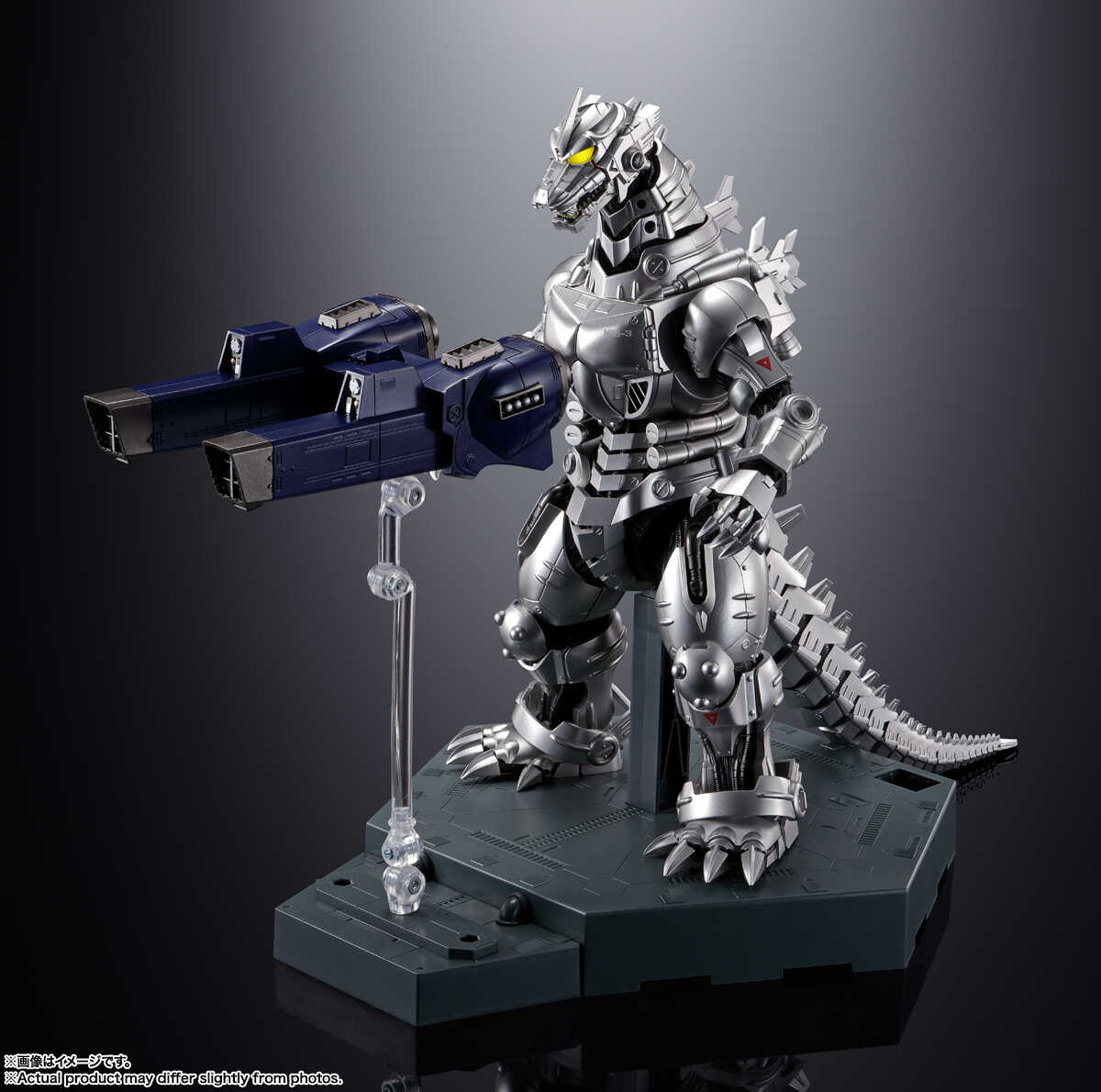 Soul of Chogokin: GX-103 T3 Mechagodzilla Kiryu