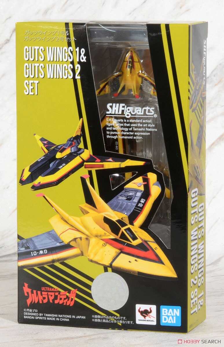 S.H.Figuarts: Guts Wing 1 and Guts Wing 2 set