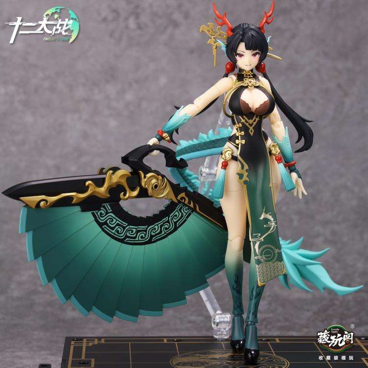 Cang Toys: Dragon Girl Loong (Xiao Qinglong Loong)