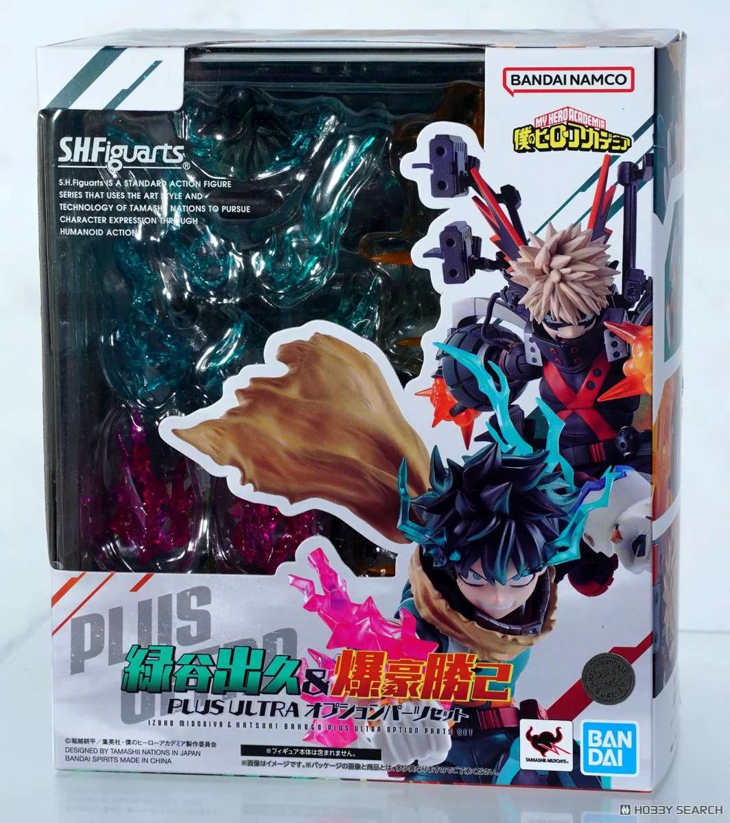 S.H.Figuarts: Plus Ultra Option Parts Set (My Hero Academia)
