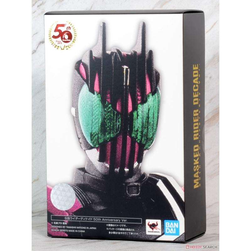 S.H.Figuarts: Kamen Rider Decade (50th Anniversary ver.)