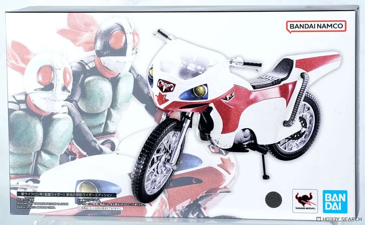 S.H.Figuarts: New Cyclone (Legendary Showa)