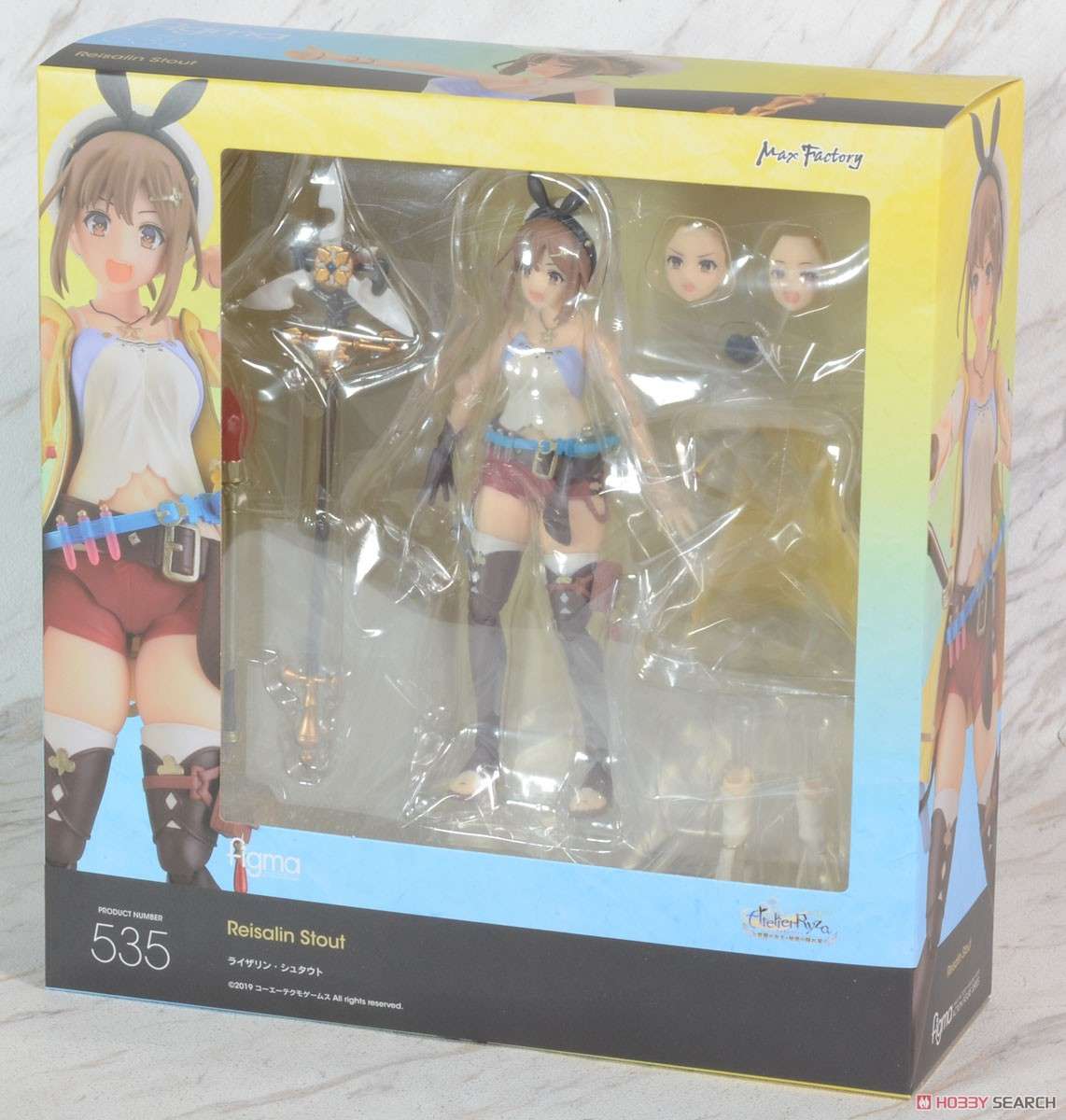 Figma 535: Figma Reisalin Stout (Atelier Ryza: Ever Darkness & the Secret Hideout)