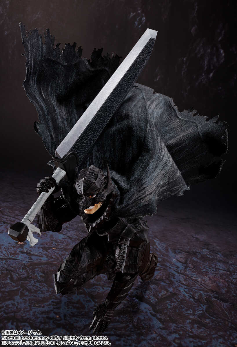 S.H.Figuarts: Guts (Berserker Armor)
