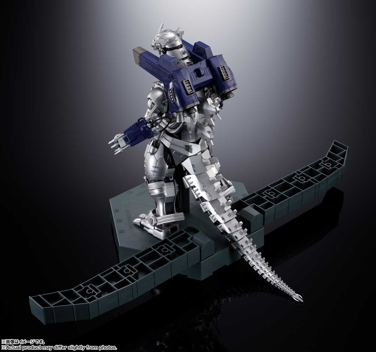 Soul of Chogokin: GX-103 T3 Mechagodzilla Kiryu