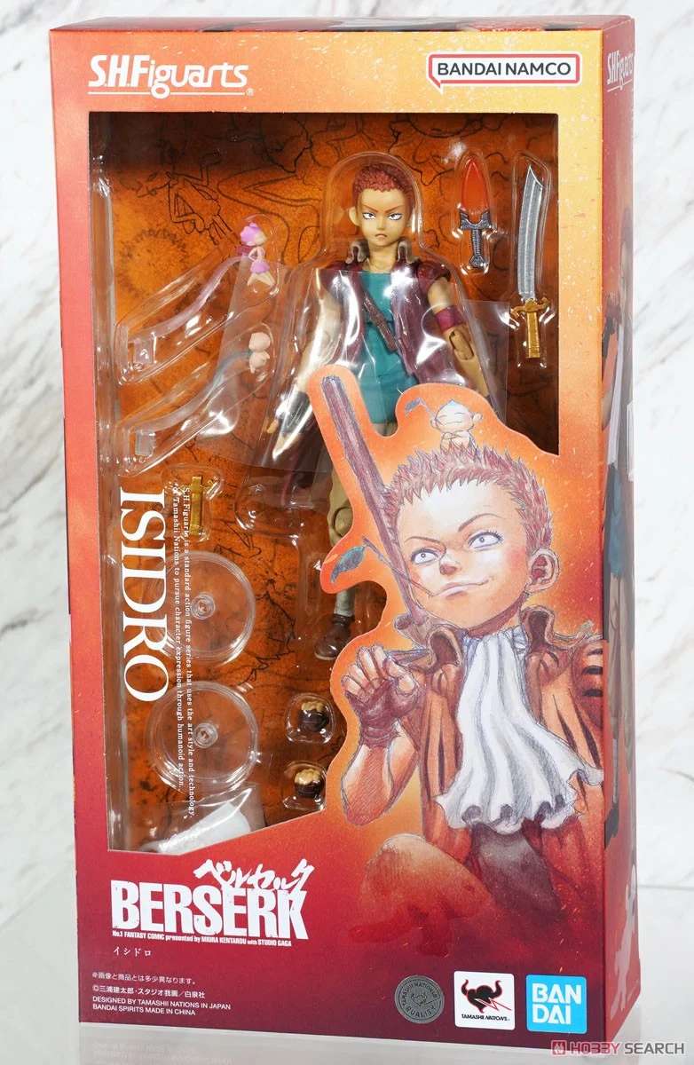 S.H.Figuarts: Isidro