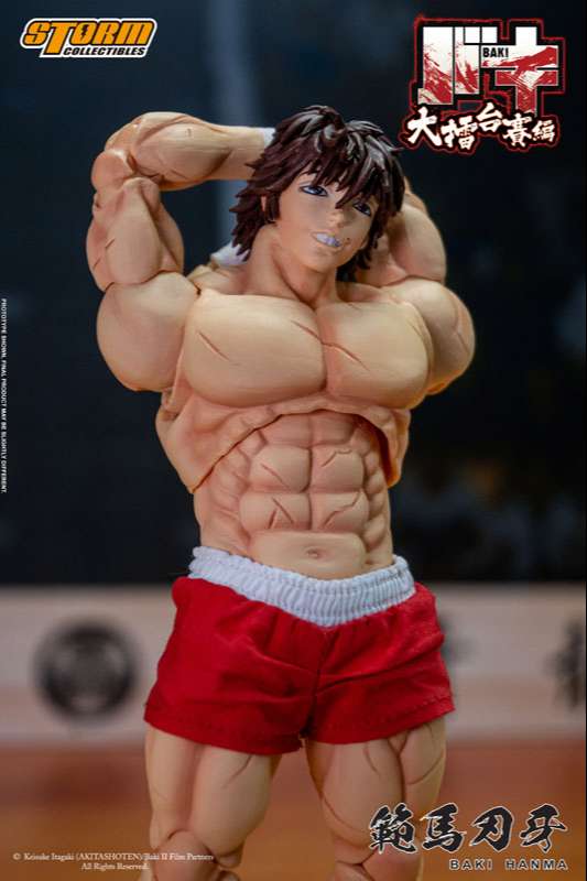 Storm Collectibles: Baki Hanma