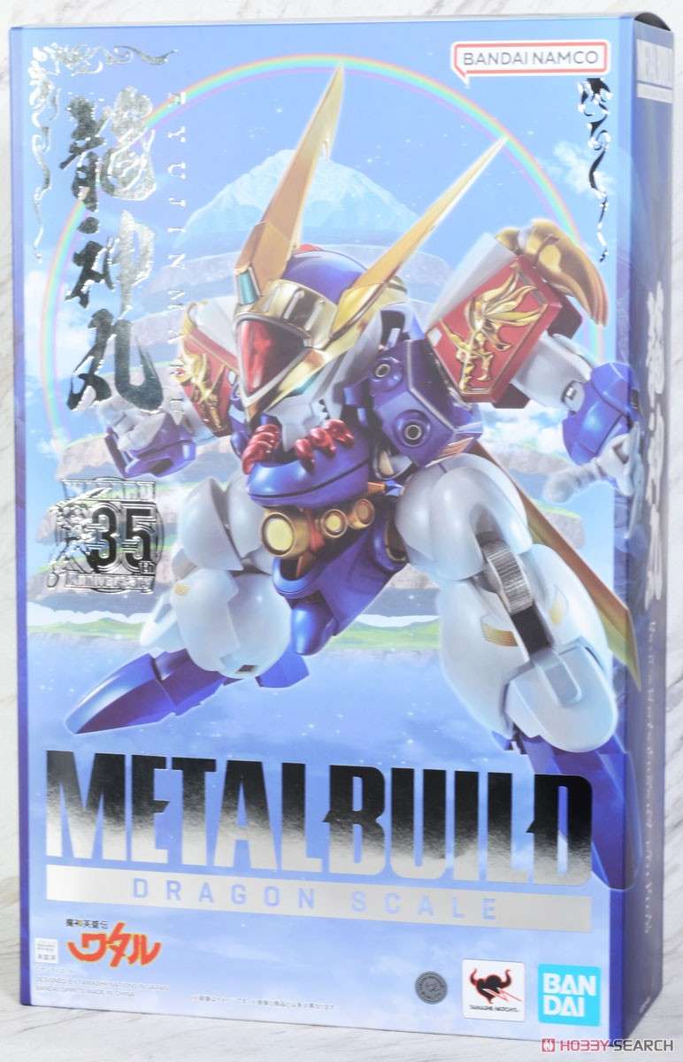 Metal Build: Dragon Scale Ryujinmaru (35th Anniversary)