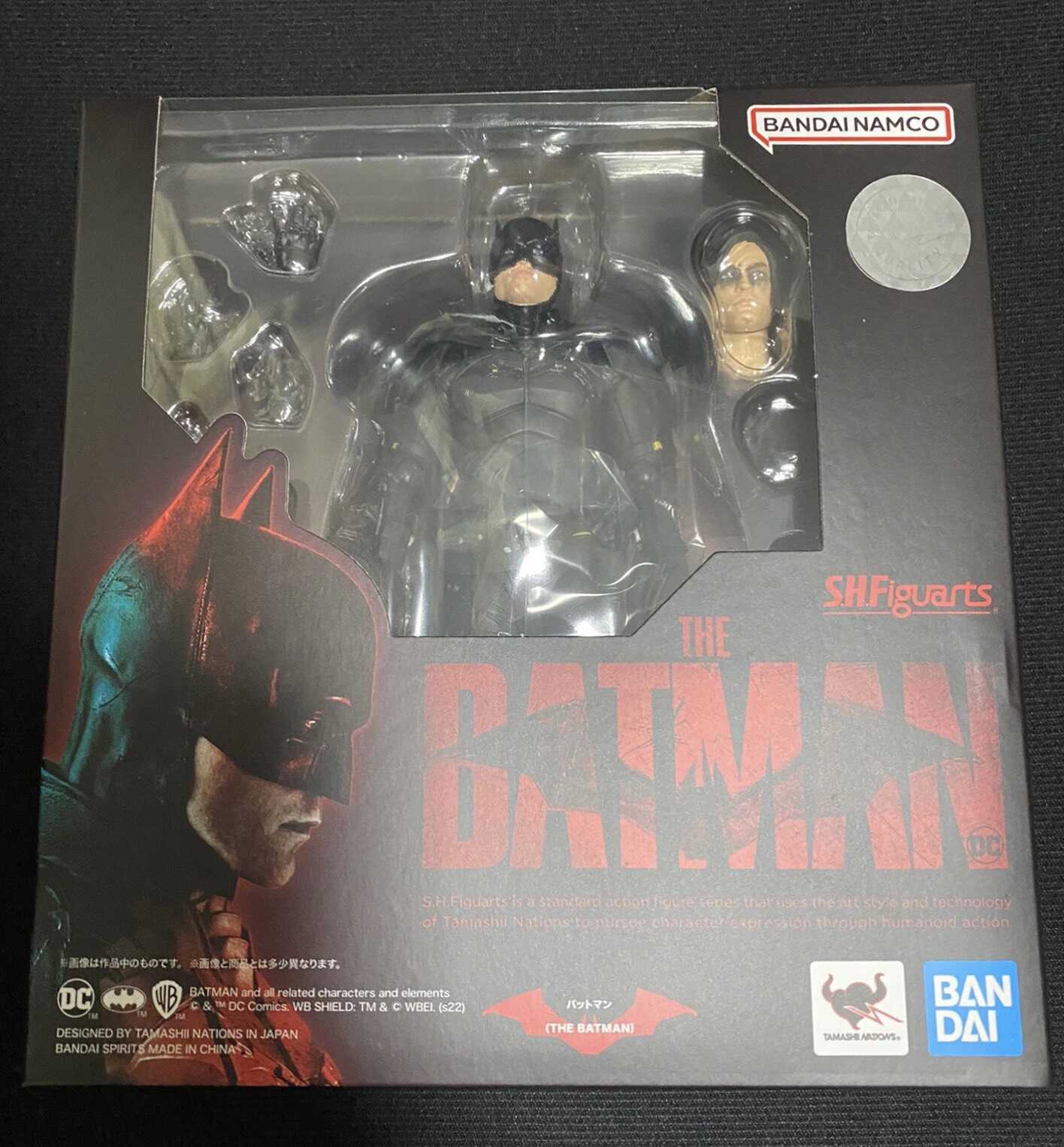 S.H.Figuarts: Batman 2022