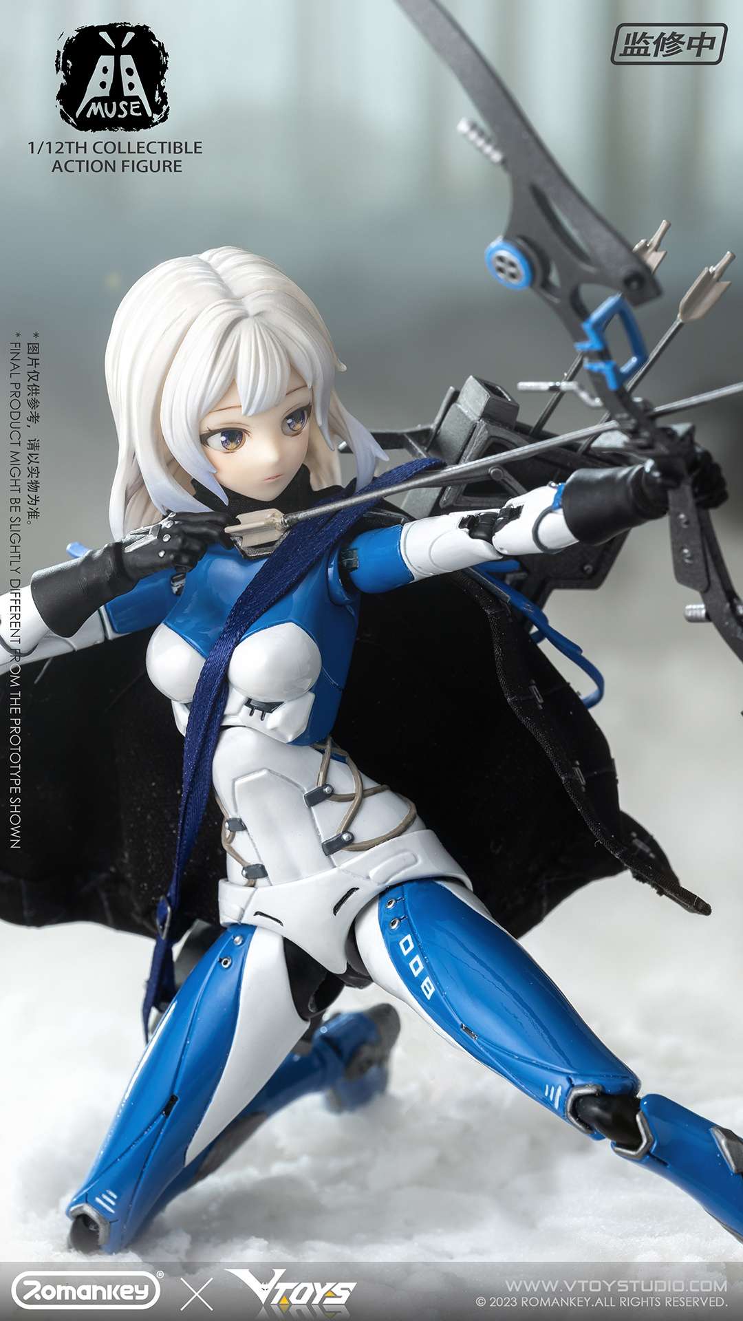 Vtoys: Muse