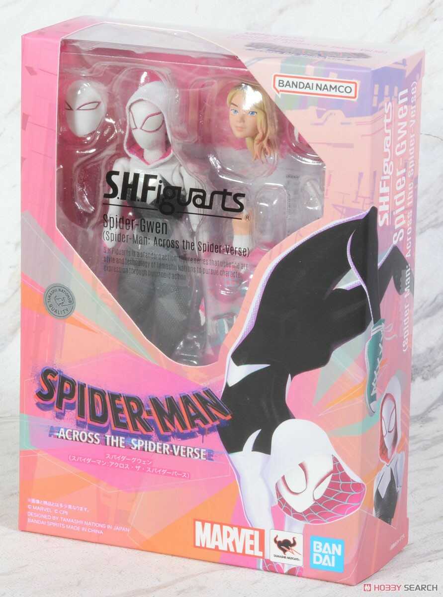 S.H.Figuarts: Spider Gwen (Across the Spider-verse)