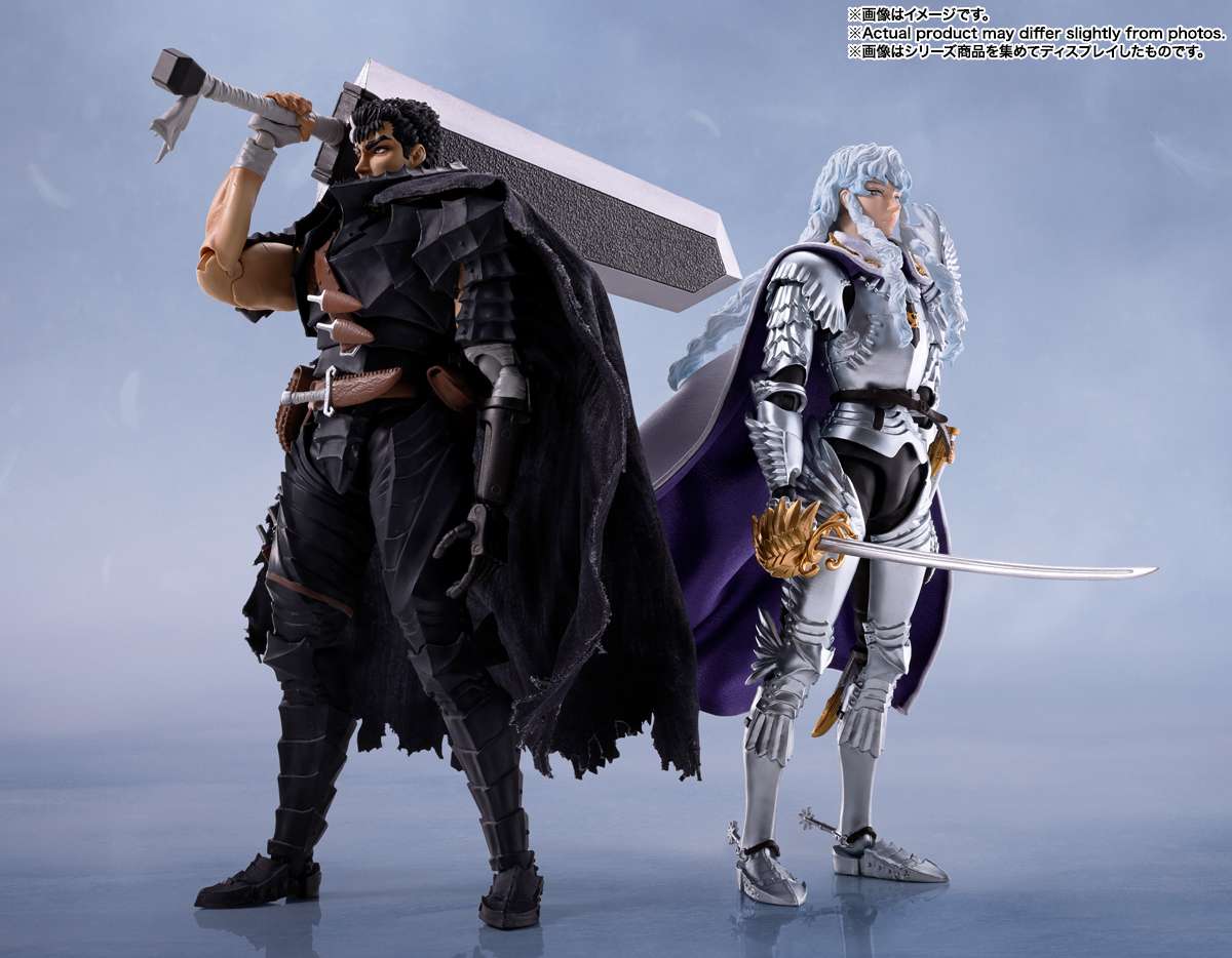S.H.Figuarts: Griffith (Berserk)