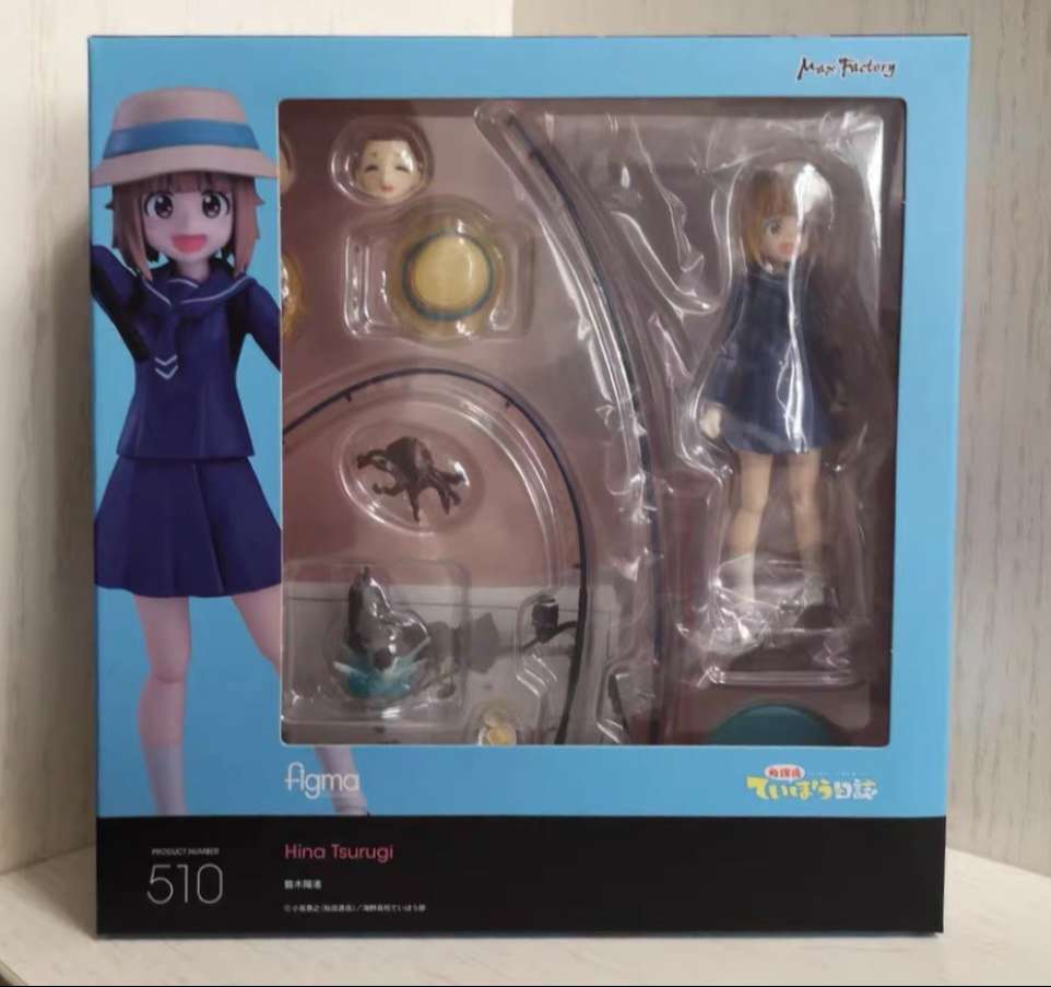 Figma 510: Figma Hina Tsurugi (Diary of our Days at the Breakwater)