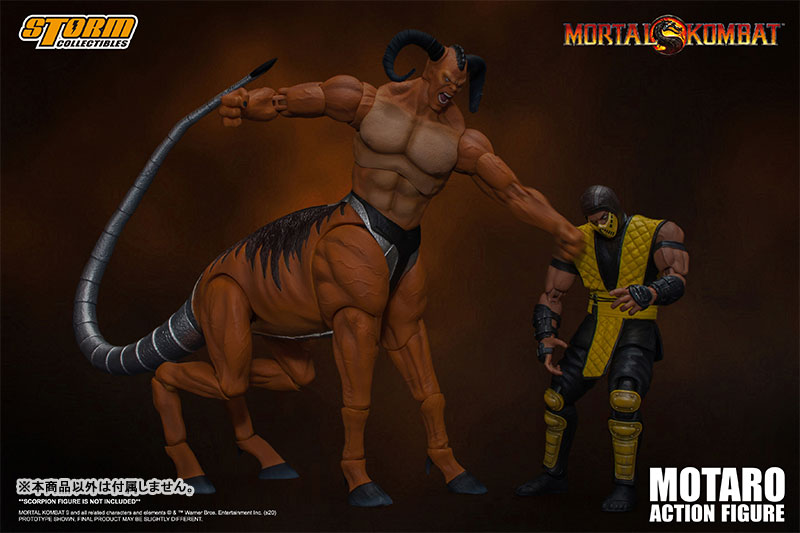 Storm Collectibles: Motaro (Mortal Kombat)