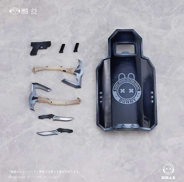 Sushing: Erena Guardian (black suit) (Bunny Rapid Action Squad)