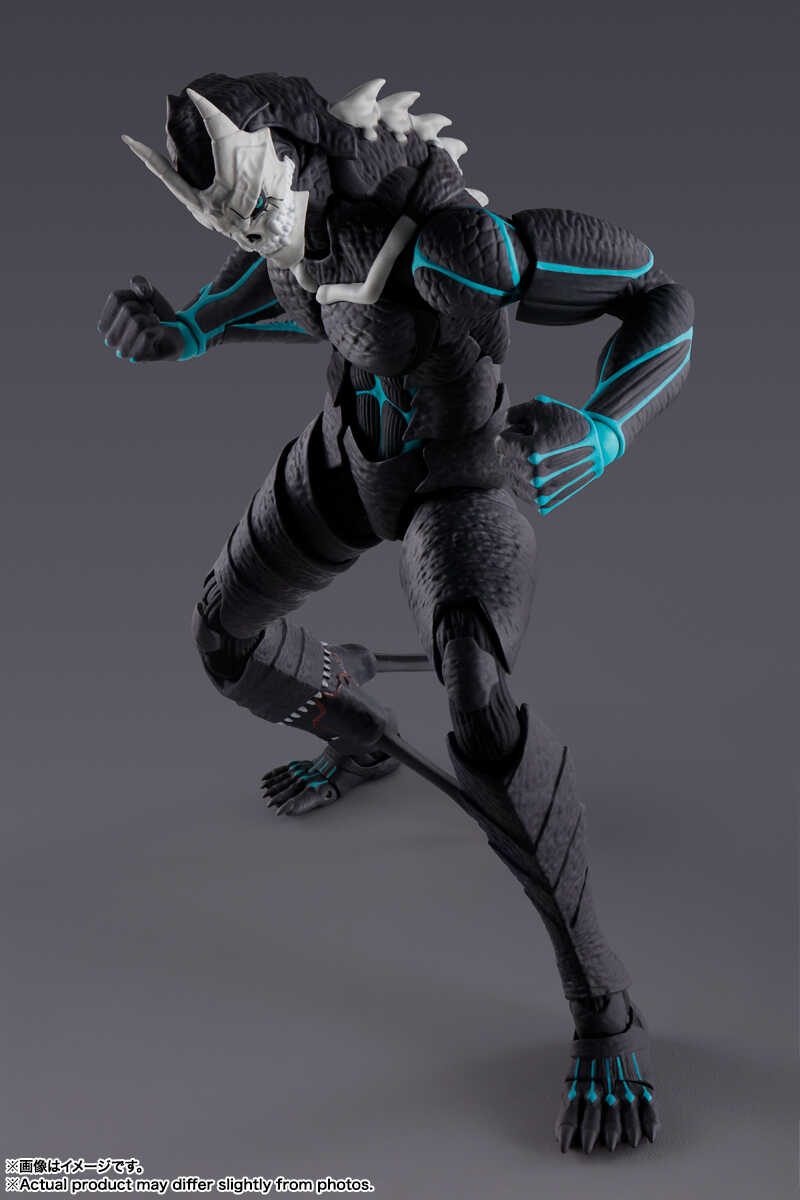 S.H.Figuarts: Kaiju No.8