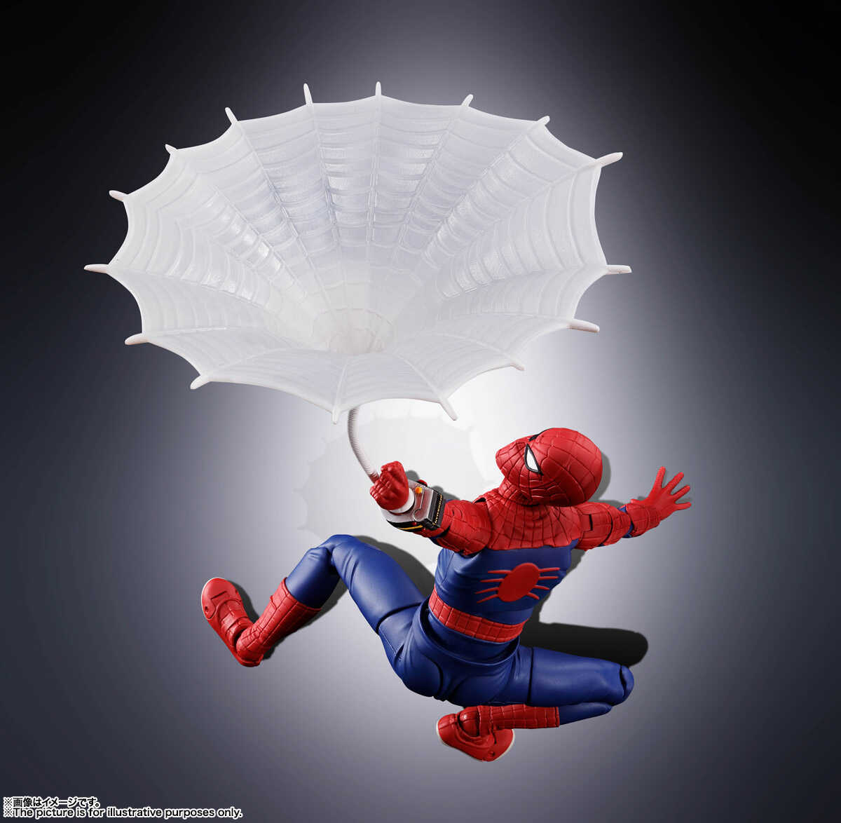 S.H.Figuarts: Spiderman (Toei TV series)