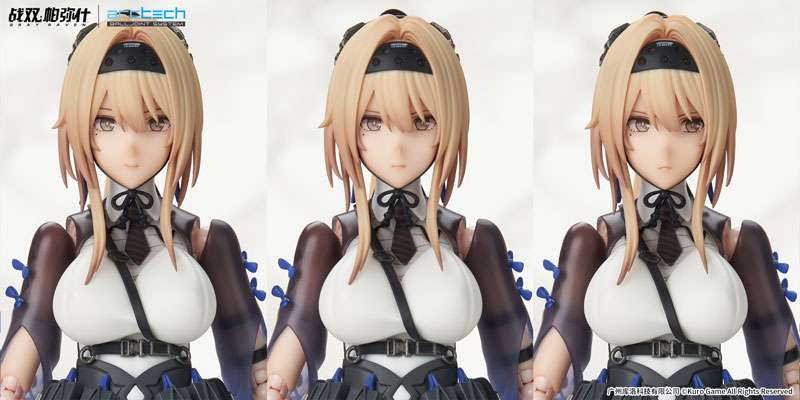 Apex Arctech: Bianca Veritas (Punishing: Gray Raven)