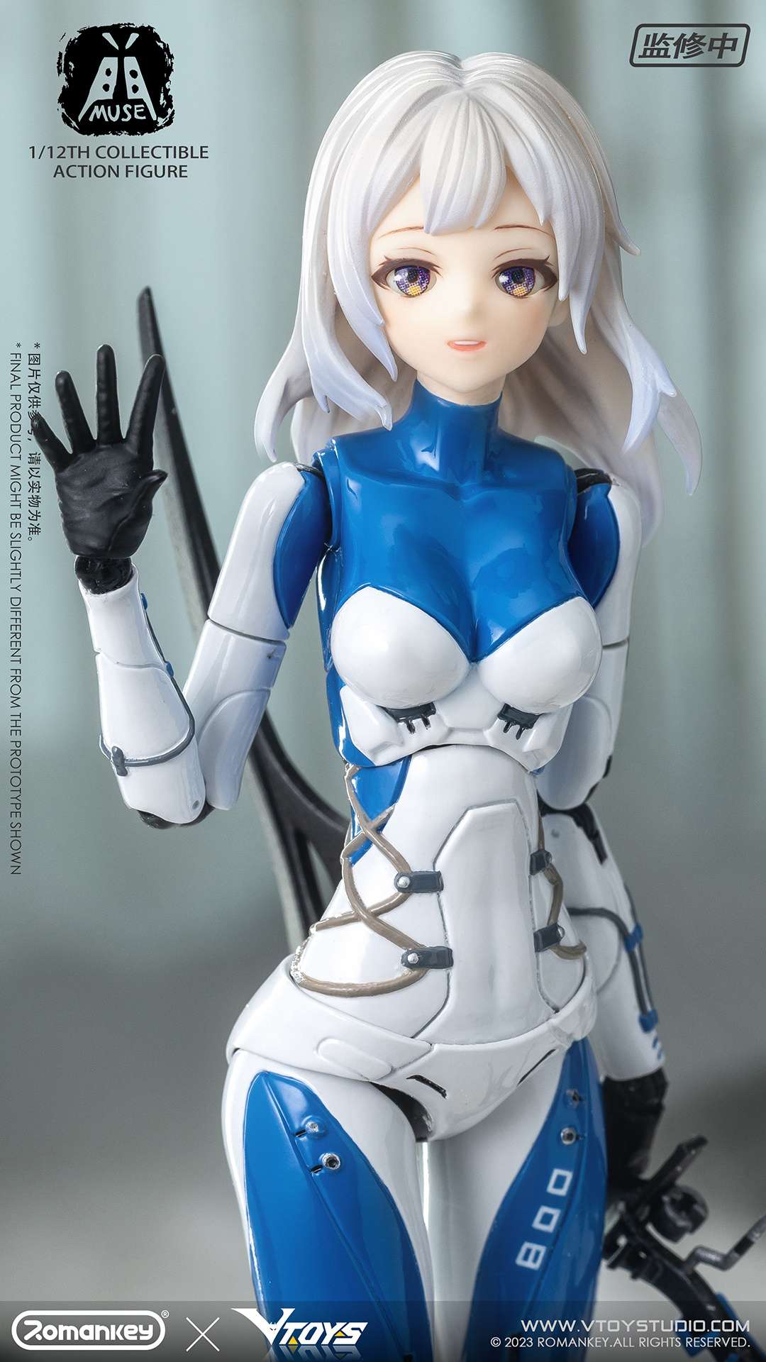 Vtoys: Muse