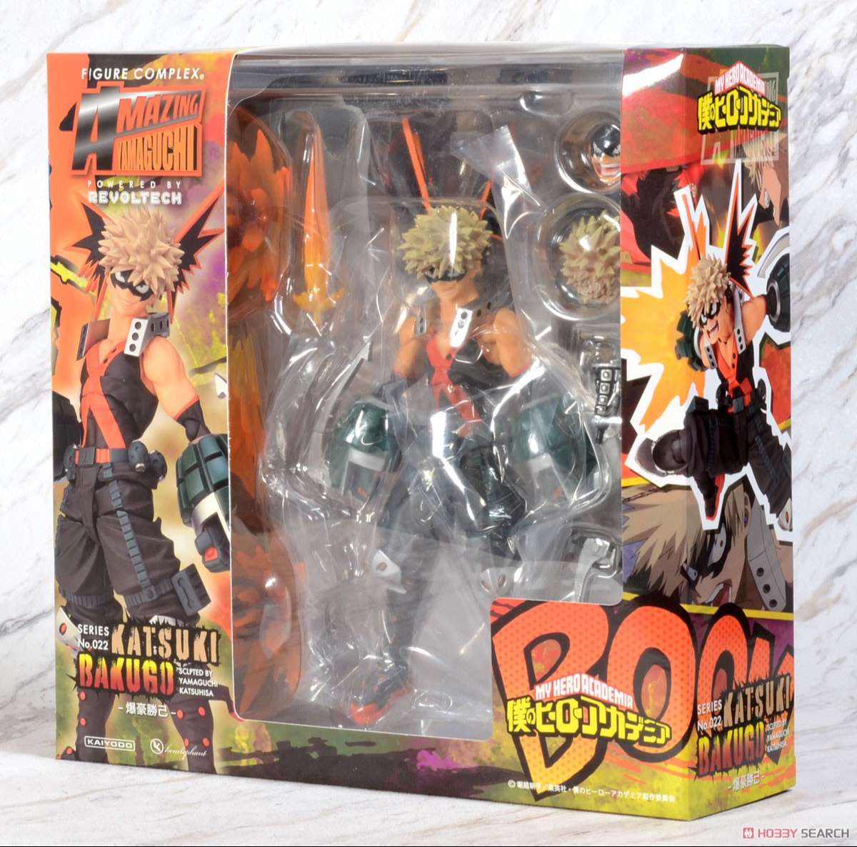 Amazing Yamaguchi 022: Katsuki Bakugo (My Hero Academia)