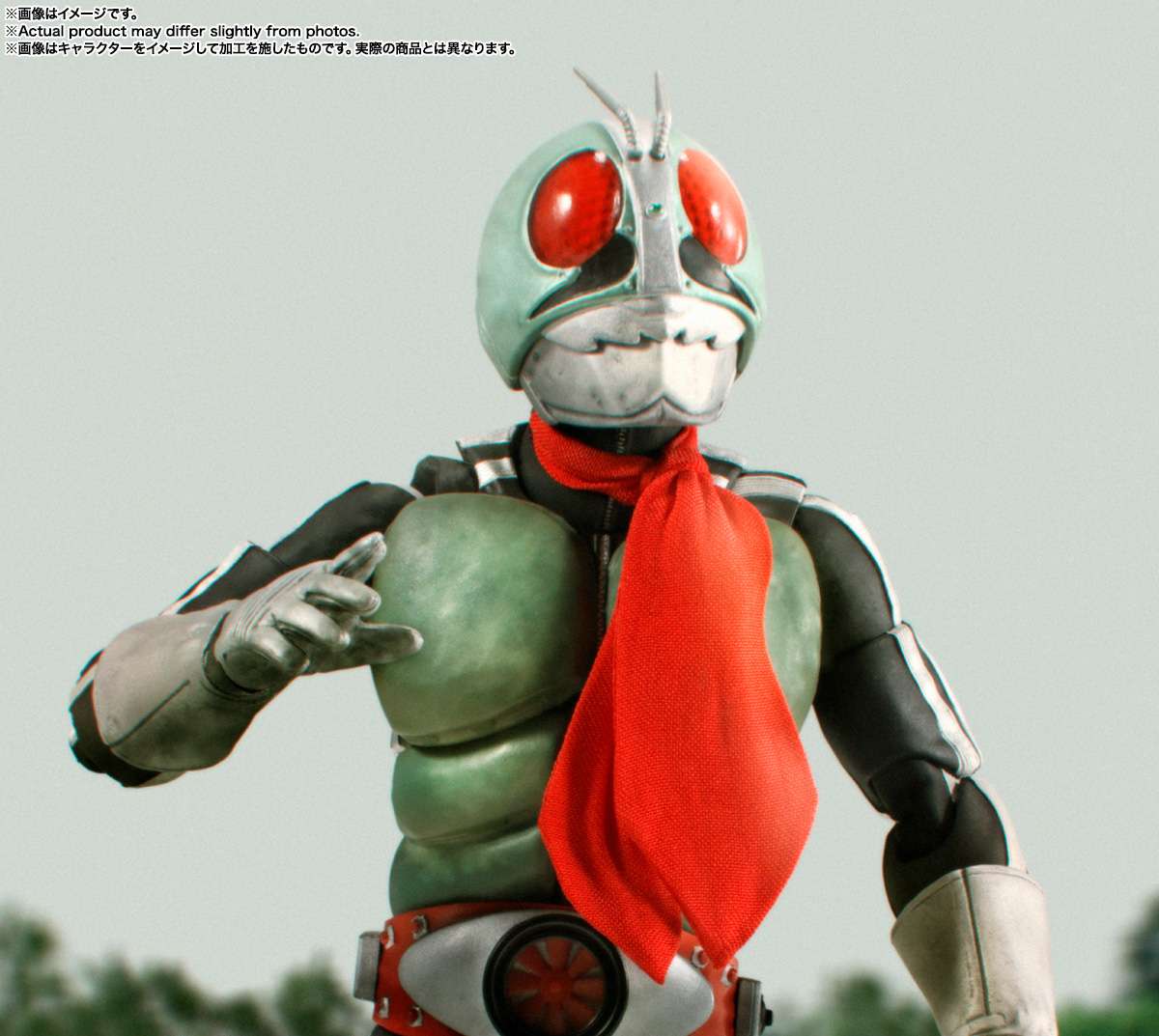 S.H.Figuarts: Kamen Rider 1 (Legendary Showa)