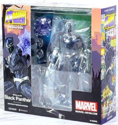 Amazing Yamaguchi 030: Black Panther