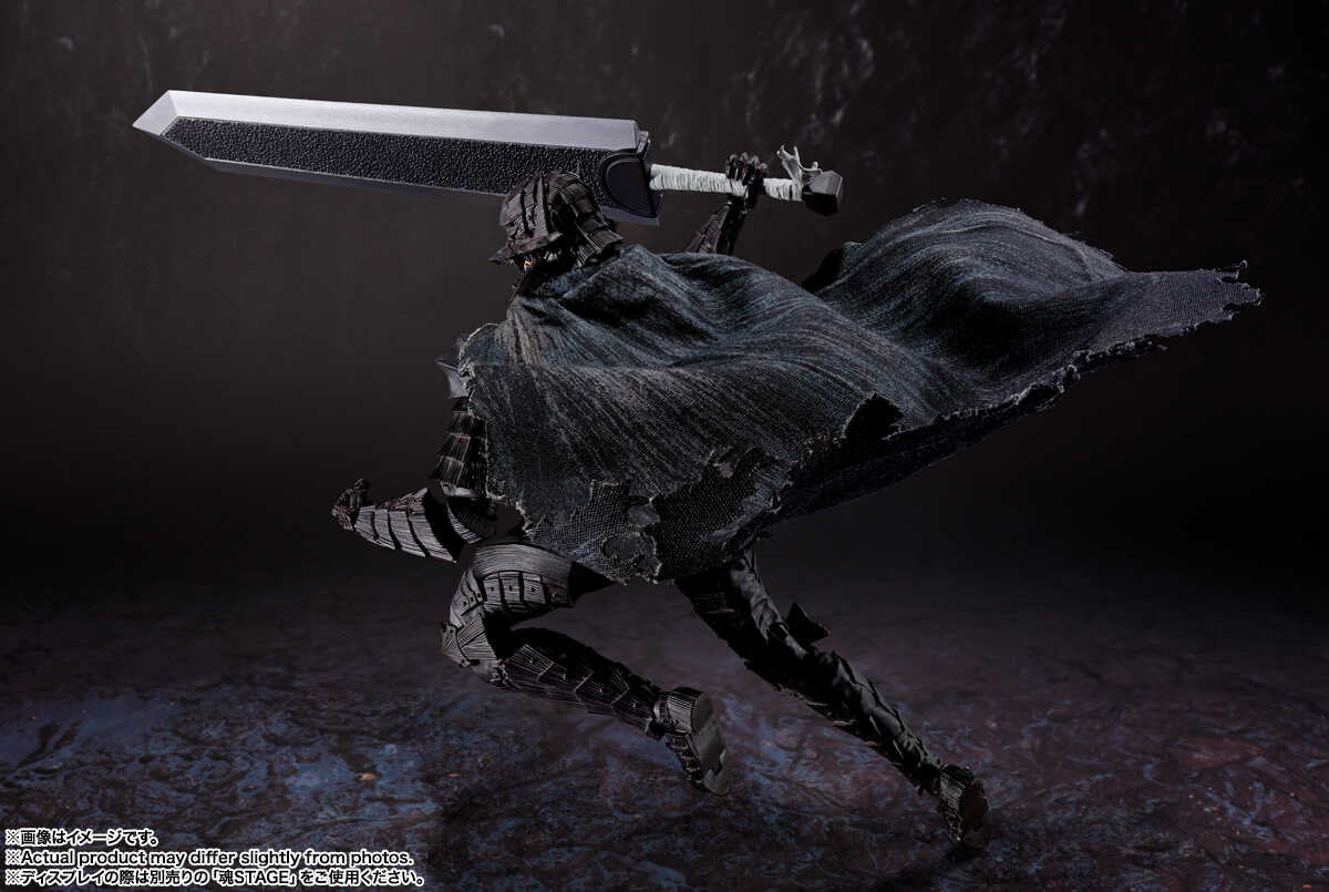 S.H.Figuarts: Guts (Berserker Armor)