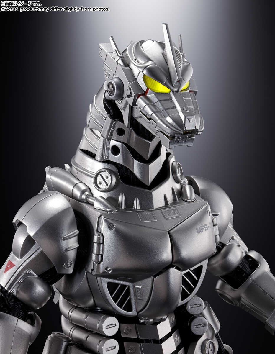 Soul of Chogokin: GX-103 T3 Mechagodzilla Kiryu
