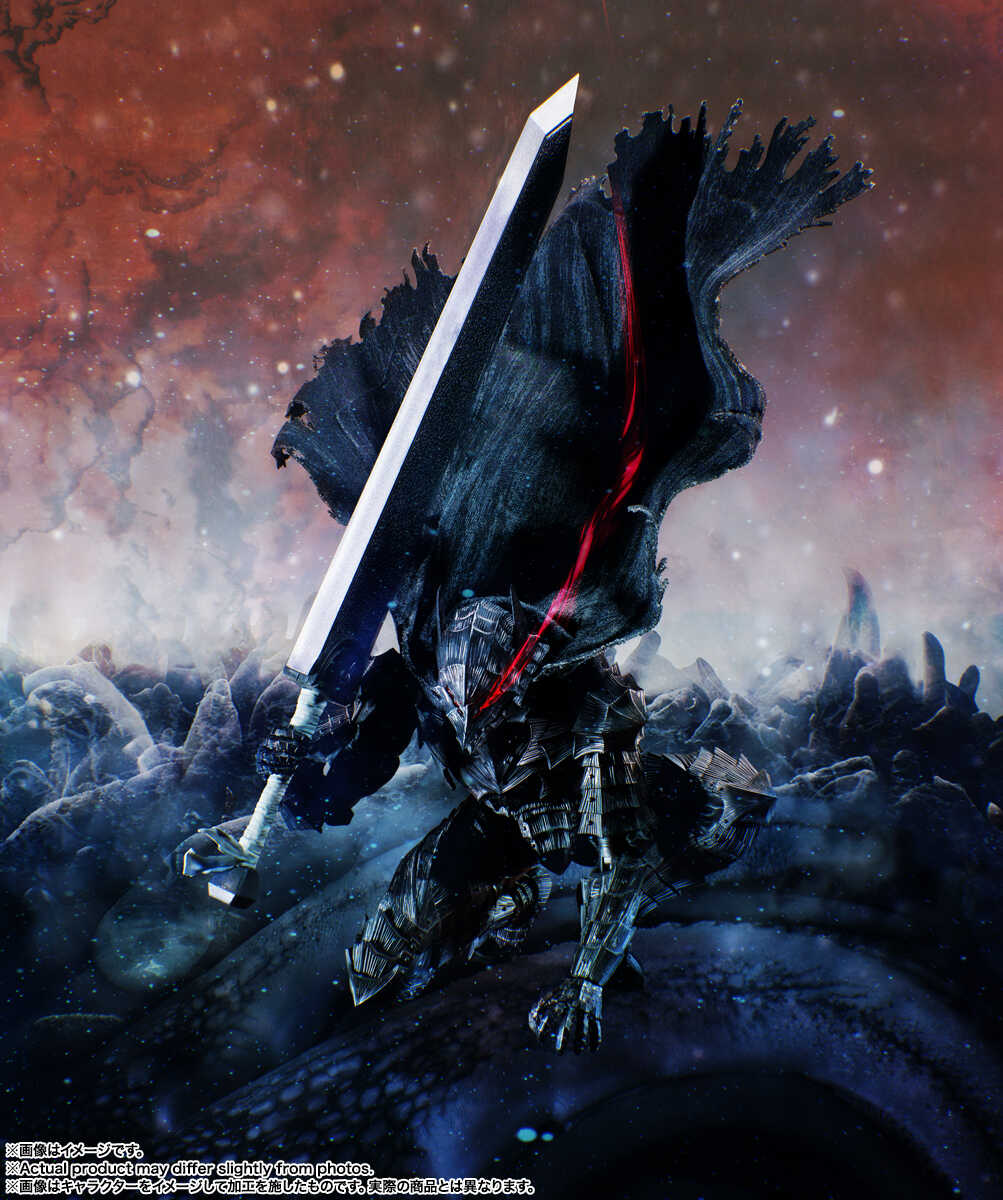 S.H.Figuarts: Guts (Berserker Armor)