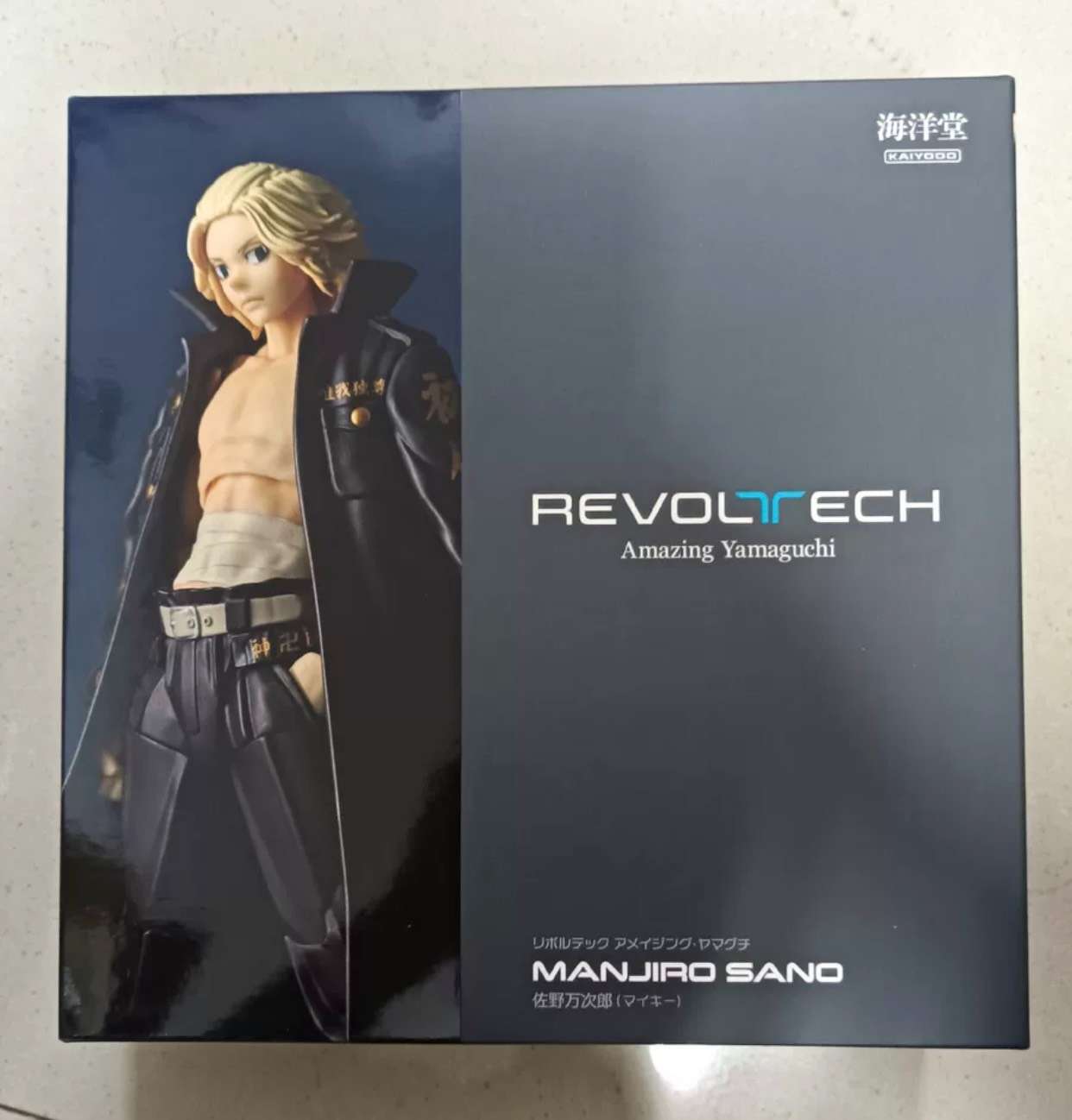 Amazing Yamaguchi: Manjiro Sano [Mikey] (Tokyo Revengers)