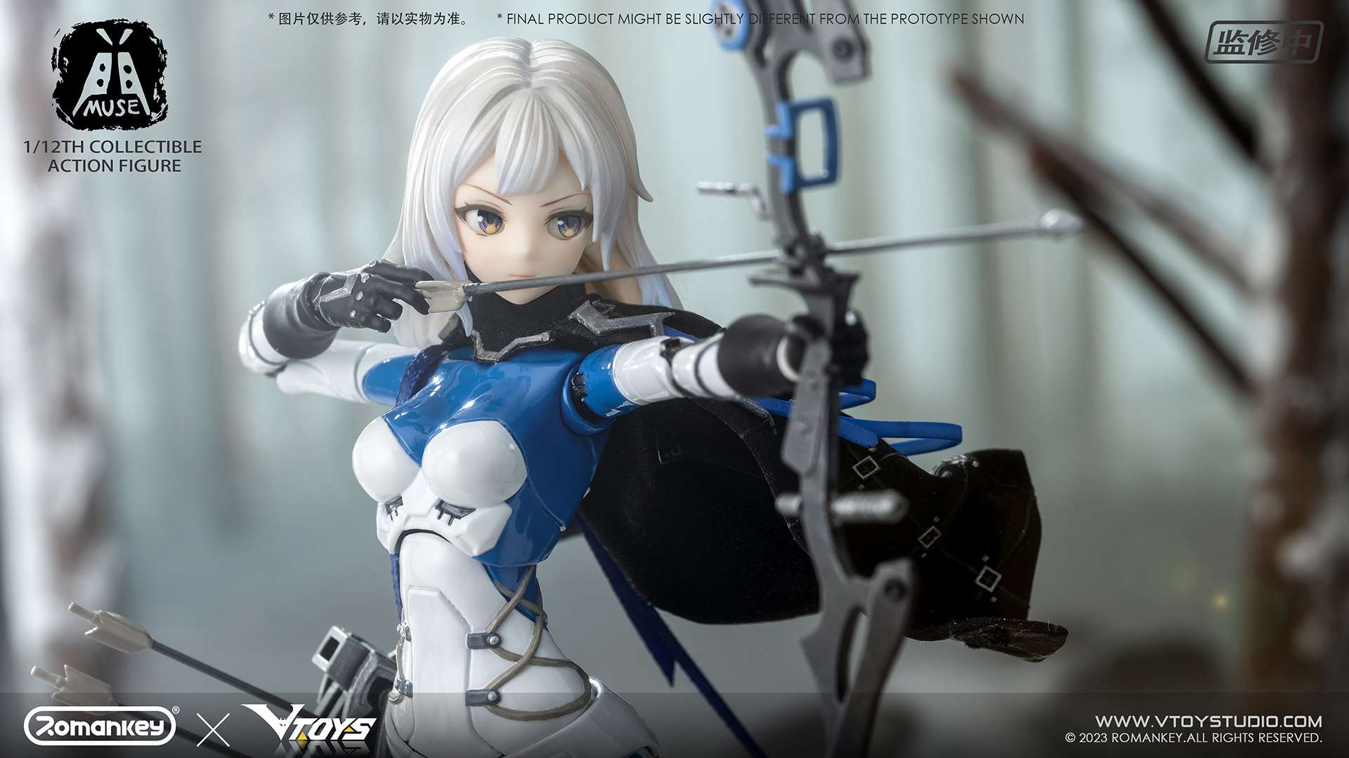 Vtoys: Muse