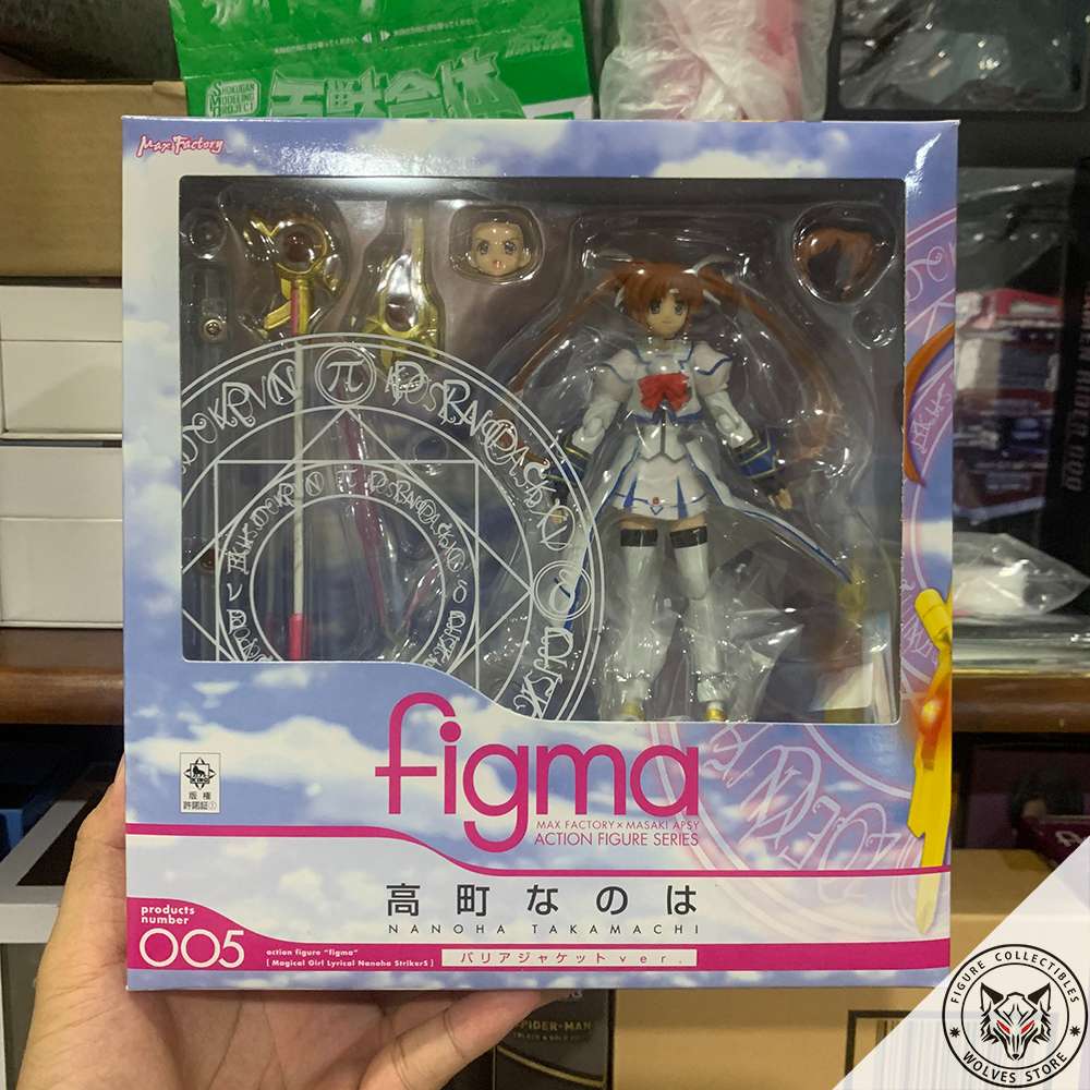 Figma 005: Nanoha Takamachi - Barrier Jacket ver. (Magical Girl Lyrical Nanoha)