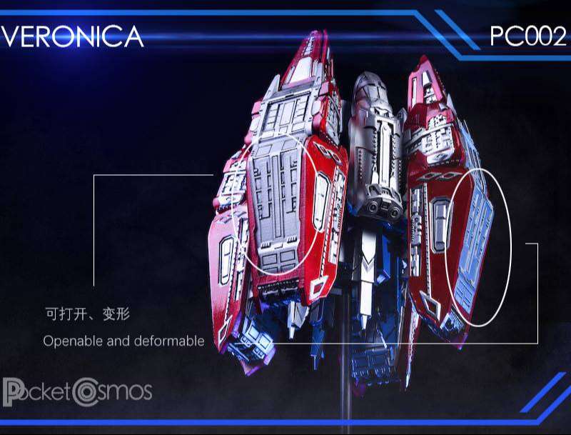 PCToys: Satellite Veronica