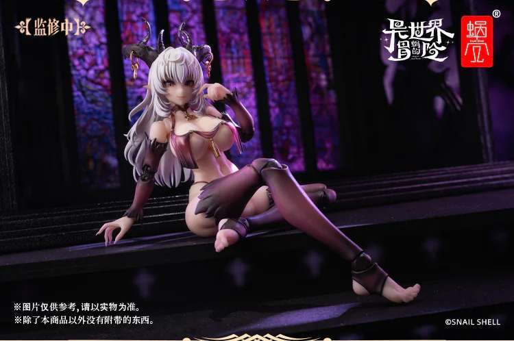 Snail Shell: Saccubus Lustia RPG-01